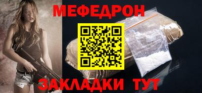 круглые Канаш