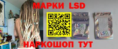 COCAINE Камышлов