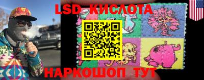 круглые Канаш