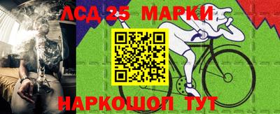 круглые Канаш