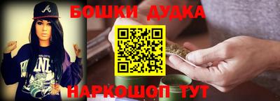 COCAINE Камышлов