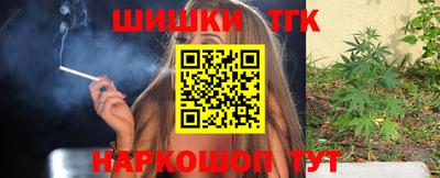 круглые Канаш
