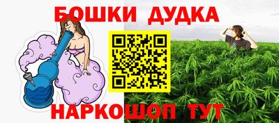 круглые Канаш