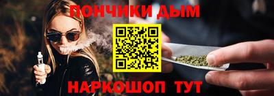 круглые Канаш