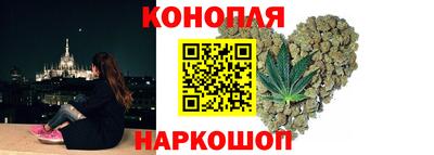 бутик Кандалакша