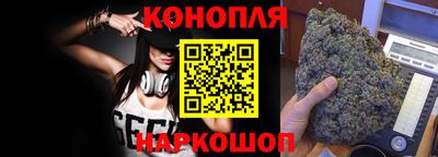 COCAINE Камышлов