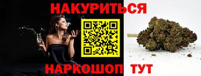 круглые Канаш