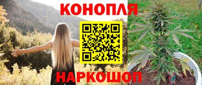 COCAINE Камышлов