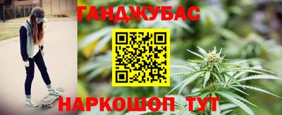 COCAINE Камышлов