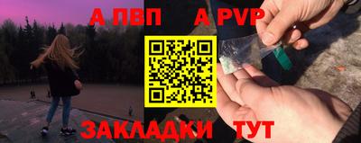 COCAINE Камышлов