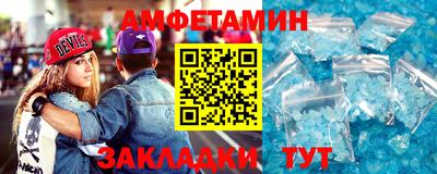 круглые Канаш