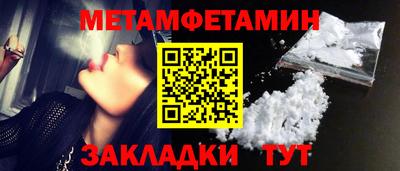 COCAINE Камышлов