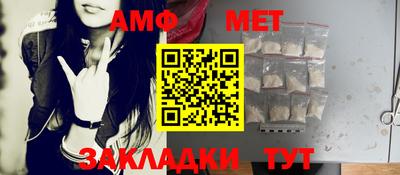 круглые Канаш