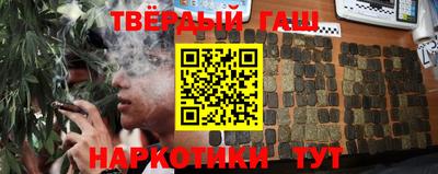 бутик Кандалакша