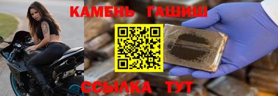 COCAINE Камышлов