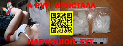 круглые Канаш