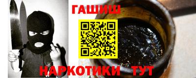 круглые Канаш