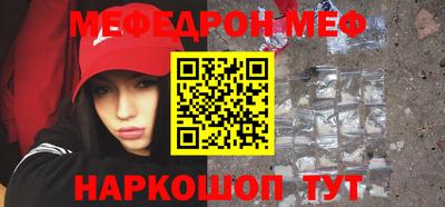 круглые Канаш