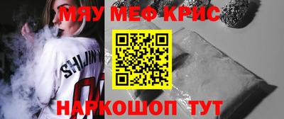 круглые Канаш