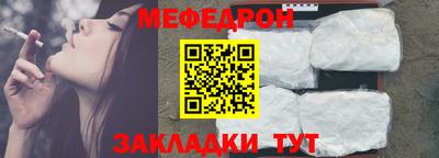круглые Канаш