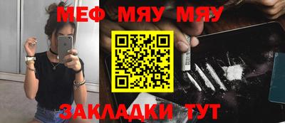 круглые Канаш