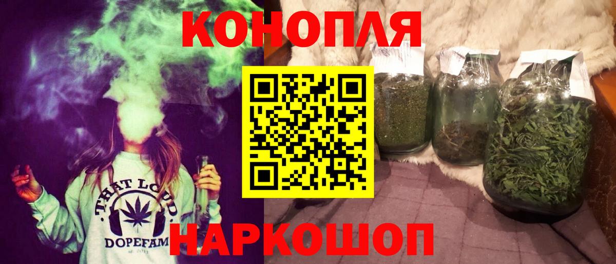 Каннабис ГИДРОПОН Корсаков